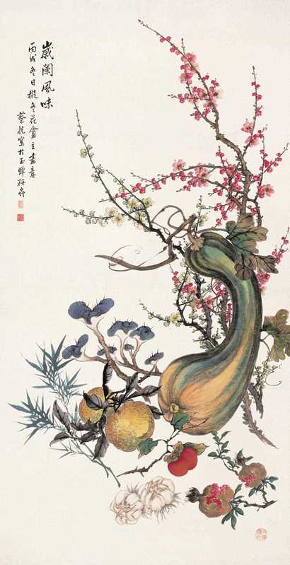 蔡铣 岁兰风味 立轴